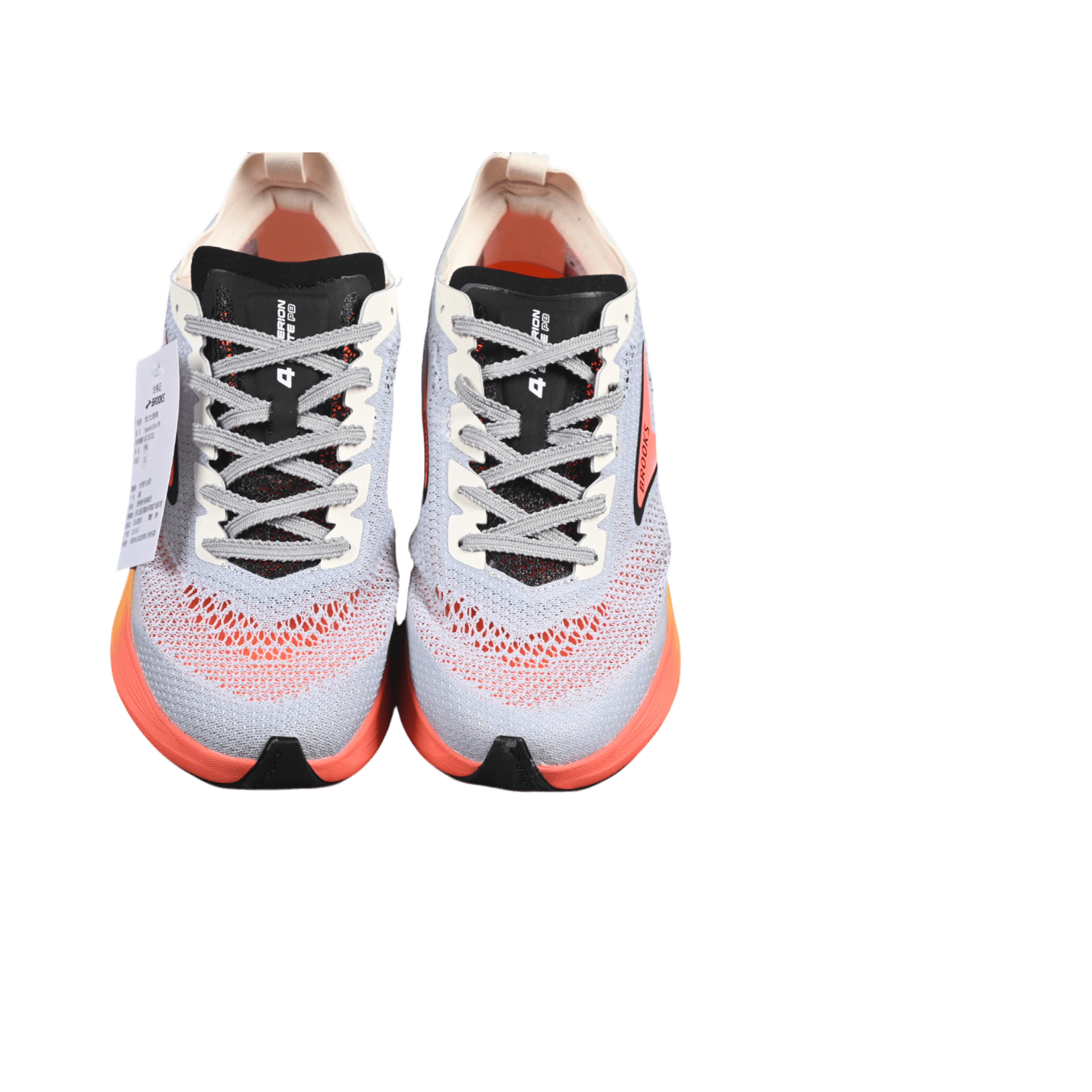 Brooks hyperion elite 4 shoes Brooks hyperion elite 4 shoes